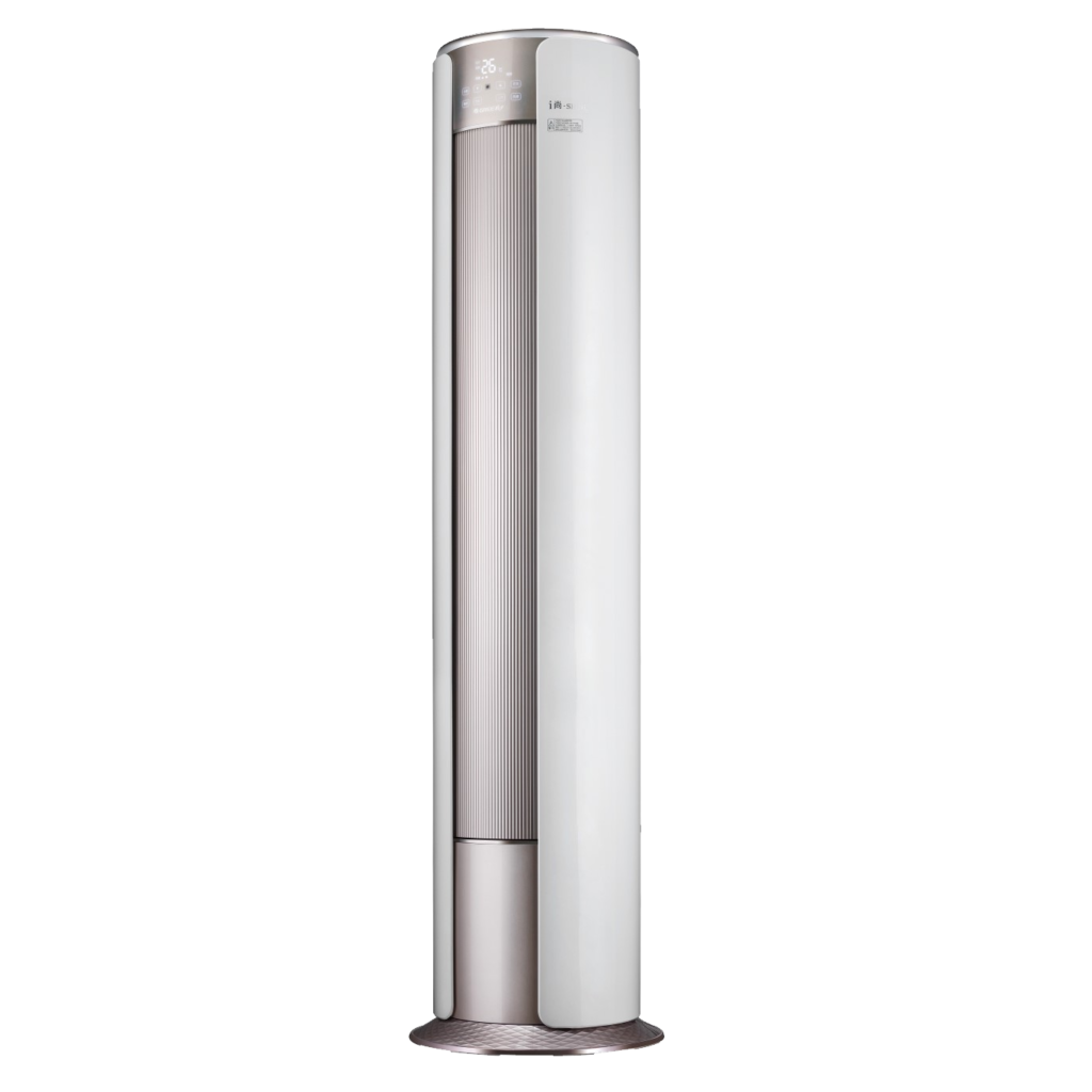 Gree I-Shine Salon Tipi Klima